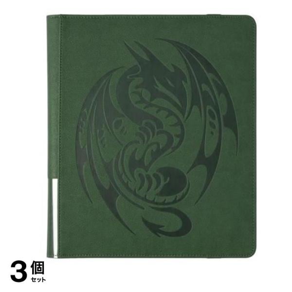 ドラゴンシールド Card Codex Portfolio 360 Forest Green AT-39341 1個入 3個セット