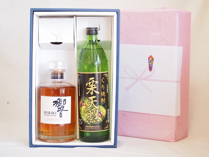 感謝贈り物ボックス 洋酒焼酎2本セット（ウイスキー響700ml 栗焼酎栗天照900ml）