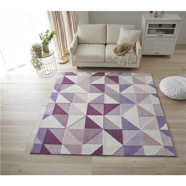 スミノエ アレルブロック ラグ シーン 約幅190x長さ190cm パープル 日本製