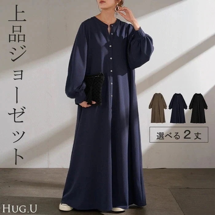 3月中旬入荷 ワンピ ロング シャツ 選べる 2丈 レディース ワンピース シャツワンピ