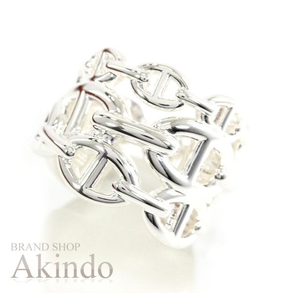 【新品】エルメス シェーヌダンクル リング アンシェネGM #50 10号 シルバー925 Ag925 HERMES 指輪 メンズ レディース アクセサリー ジュエリー ブランド プレゼント 人気 定