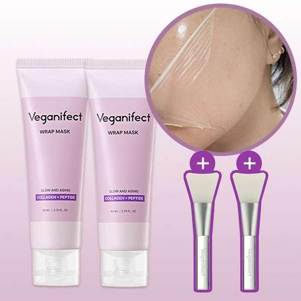 【正規品】1+1 ラッピング低分子コラーゲンパック 80ml (2個)