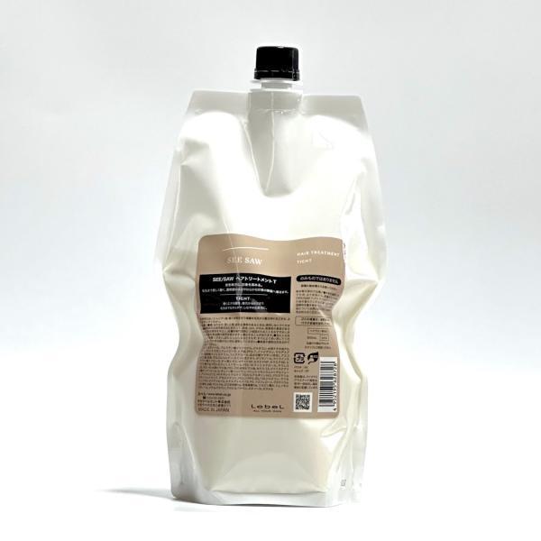 ルベル シーソー トリートメント タイト 800ml ヘアトリートメントT LebeL SEE SAW 詰め替え用 レフィル LSC