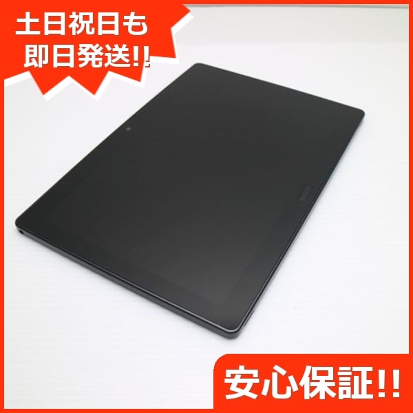 美品 d-41A dtab ブラック 白ロム 132