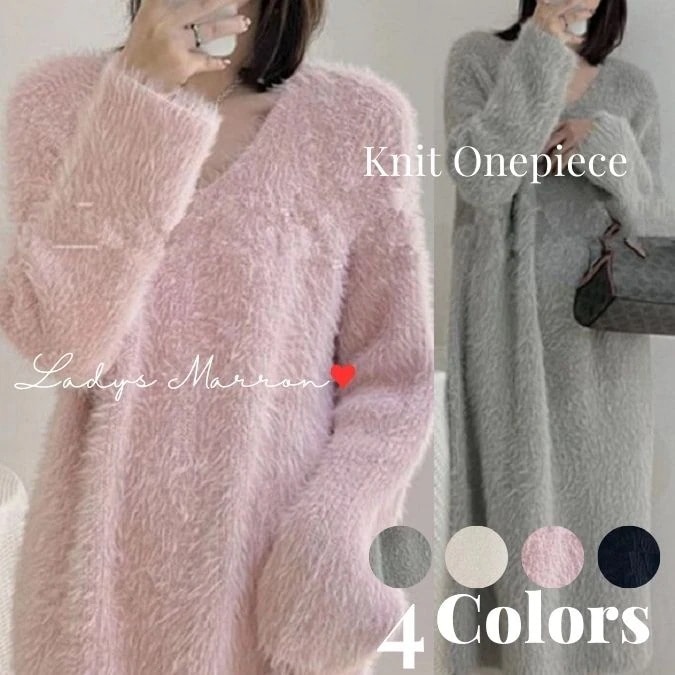 【急速出荷 2025年新作】シャギーニット もこもこワンピース ふわふわワンピース 白 黒 ピンク グレー ルームウェア モヘアニット ワンピース レディース ニットワンピース ロングワンピース 韓国