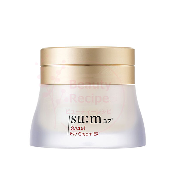 自然発酵化粧品/シークレットアイクリームEX25ml/シワケア/目元クリーム/保湿クリーム