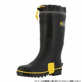 弘進ゴム ステルクセーフティー SBHD-3127 ブラック 24.0cm B0361AA