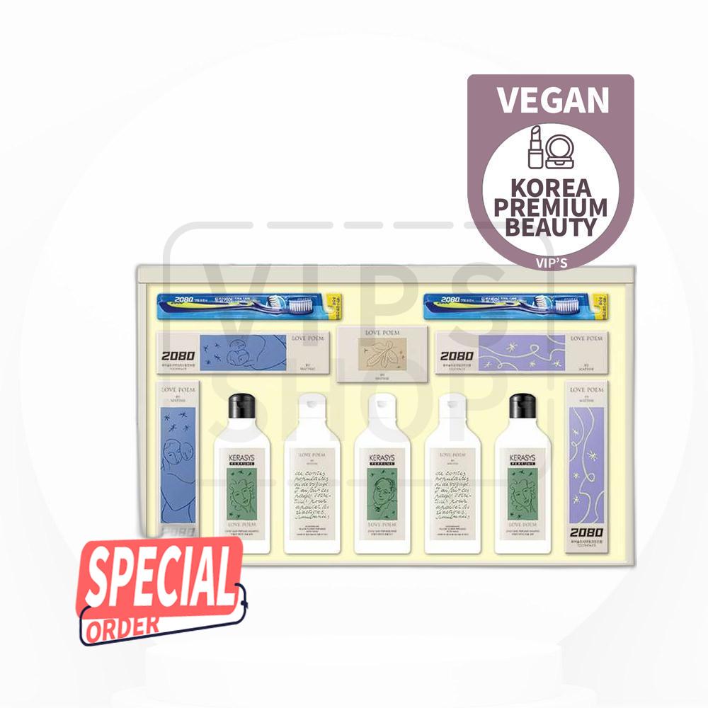 愛経AK総合エディションD1-1号ギフトセット 2セット