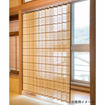 竹すだれカーテン 約200x170cm TC52170W