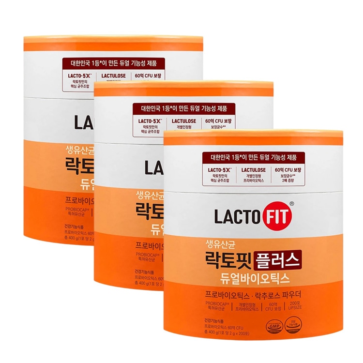ラクトフィットプラス デュアルバイオティクス 2000mg x 200包 乳酸菌 計3箱 600包 構成