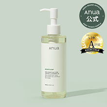 ドクダミポアコントロールクレンジングオイル 200ml