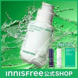 Qoo10] イニスフリー レチノール シカ リペア セラム 30m : スキンケア