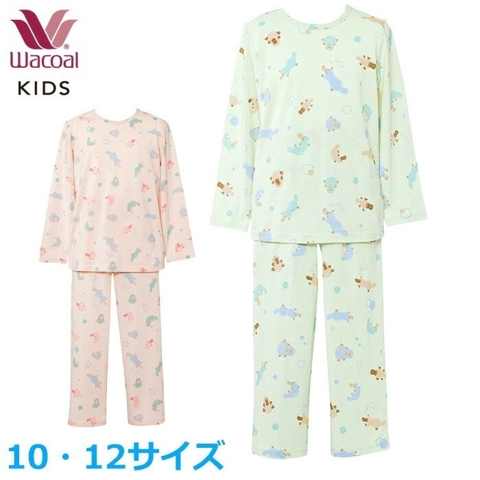 ワコール Wacoal キッズ パジャマ (10・12サイズ) 綿100％ 女の子 男の子 ユニセックス 長袖 長ズボン 入園準備 入学準備 CTS138 【P】