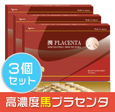 アンバサダー・レコード RECORD 61 レフトハンドル 1回使用のみ