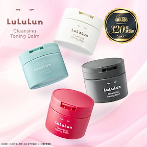 バニラコクレンジング★180ml×4箱セット★スパチュラおまけつき 楽天市場】【定形外郵便送料無料日付指定不可】banila co