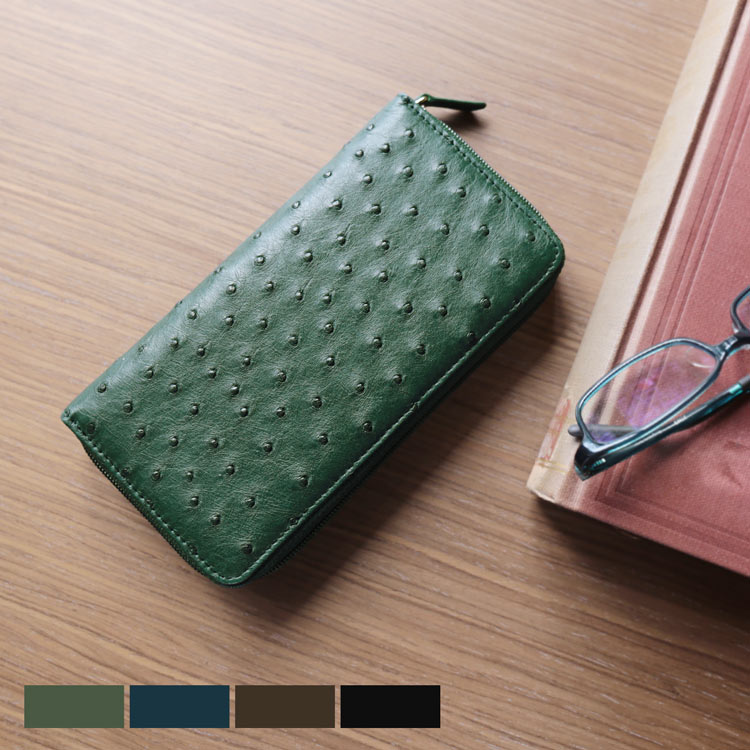 オーストリッチレザー長財布フルポイント ネコポス対応