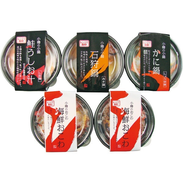 （ギフト）小樽の小鍋と海鮮おこわ 6,722円