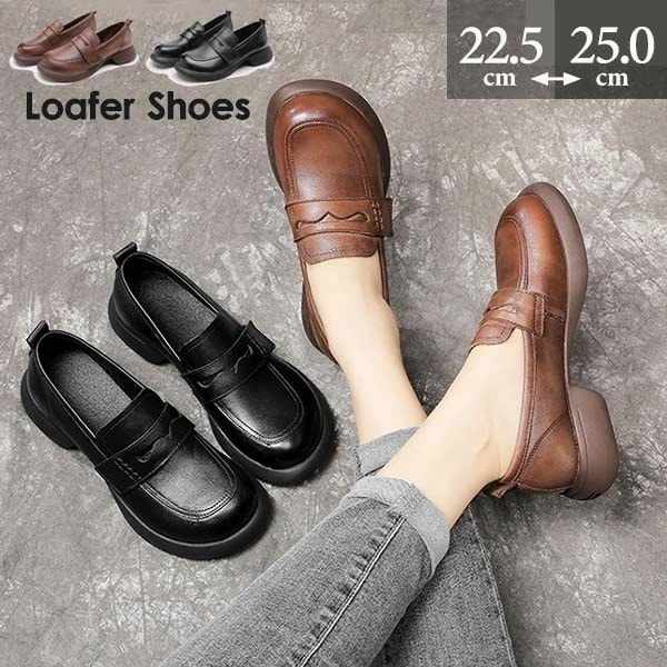 最新モデル登場！コインローファー 学生 大人 シューズ レディース ローヒール おしゃれ 厚底 黒 マニッシュ 可愛い 春秋 フェイクレザー 合成皮革靴 レトロ ファッション 大きいサイズ 小さいサイ 4,915円