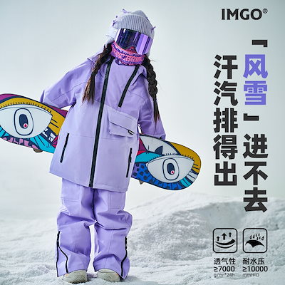 HEAD スキー板 デモ レーシング WCR E-RACE PRO 165 【公式通販】