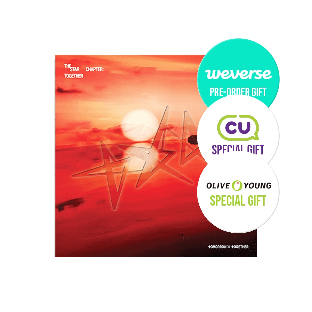 【ONLINE特典選択】 TXT - The Star Chapter : TOGETHER / AFTERGLOW / アルバム5種セット / CU / POCKETCU / OLIVE YOUNG
