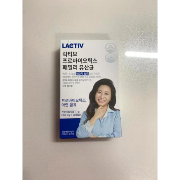 プロバイオティクスファミリー 乳酸菌 120カプセル (4ヶ月分)