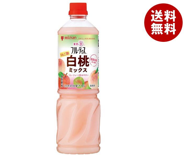 ミツカン 業務用 フルーティス りんご酢白桃ミックス 1000mlPET×8本入×(2ケース)