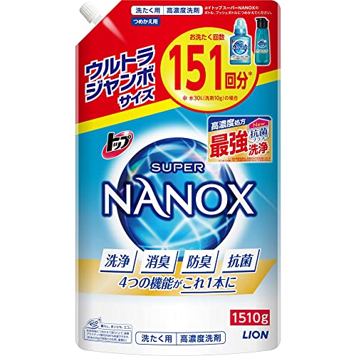 【大容量】 トップ ナノックス(NANOX) トップ スーパーナノックス 蛍光剤シリコーン無添加 高濃度 洗濯洗剤 液体 詰め替え ウルトラジャンボ1510g