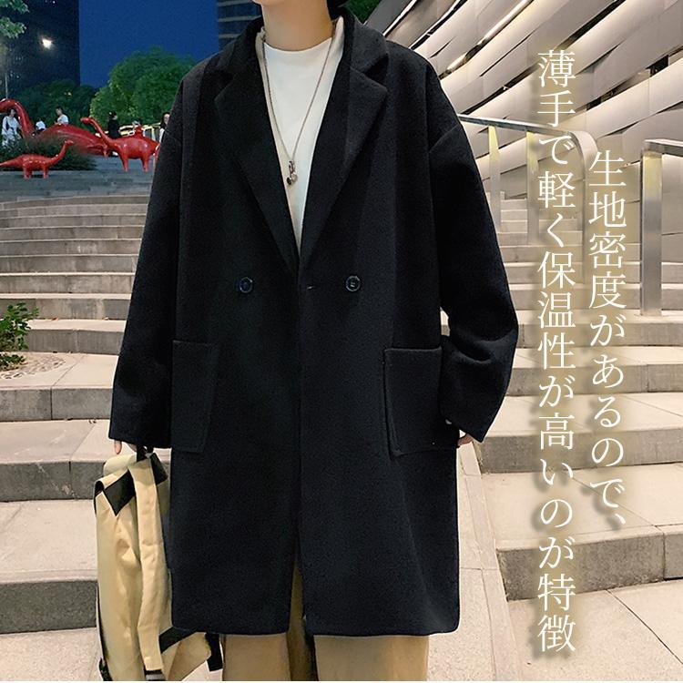 コート チェスターコート メンズ アウター ロングコート 通勤 スリム 裏起毛 ファッション 防風防寒 高級感 暖かい 新作 おしゃれ