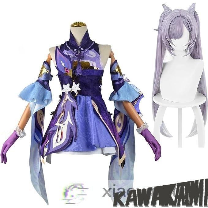原神 コスプレ 刻晴 コスプレ 衣装 ウィッグ 靴 追加可