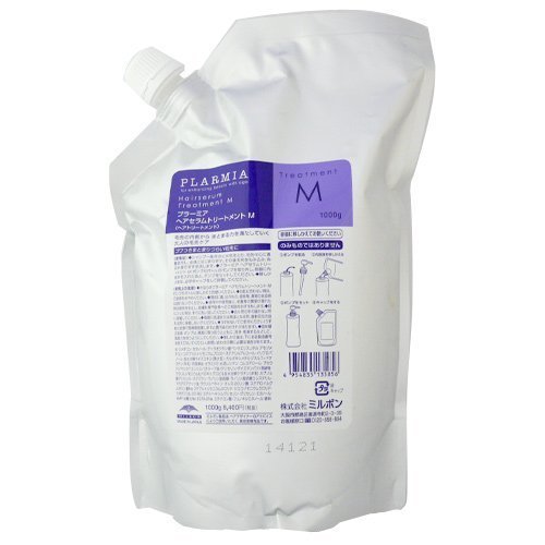 ミルボン プラーミア ヘアセラムトリートメントM 1000g(レフィル)