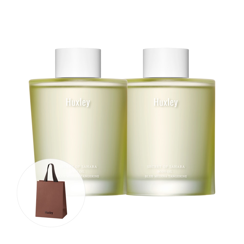 【Huxley】パフューム ボディオイル ブルー メディナ タンジェリン 100ml 2個セット