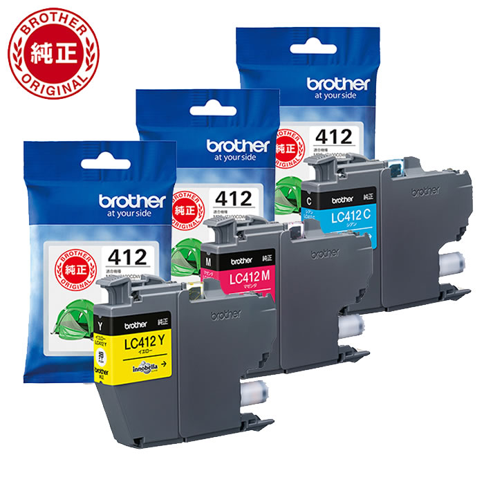 純正品 インクカートリッジ C/M/Y 3色セット LC412COLOR-SET