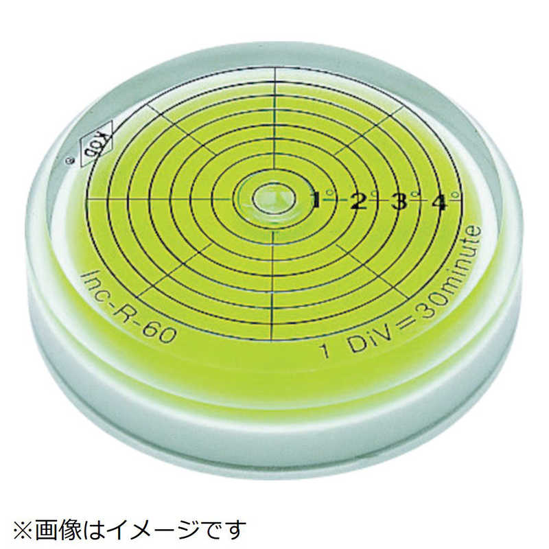 アカツキ製作所　アイベルINC-Rガタ　INCR135