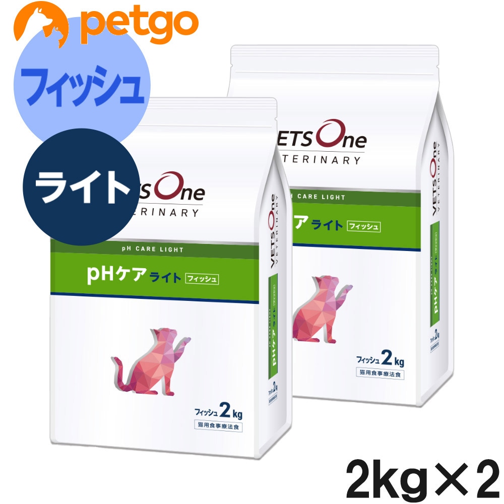 【2袋セット】ベッツワンベテリナリー 猫用 pHケアライト フィッシュ 2kg 7,427円