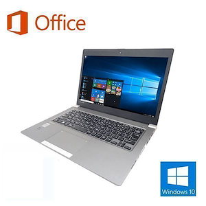 サポート付き快速美品 TOSHIBA R634/L 東芝 Windows10 PC サクサク パソコン Office 2016インストール SSD 超大容量新品メモリー:16GB