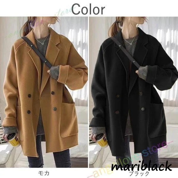 最安値挑戦 S M L XL 2XL モカ ブラウン キャメル コート 秋冬 レディース 長袖 通勤 オフィスレディースファッション コート
