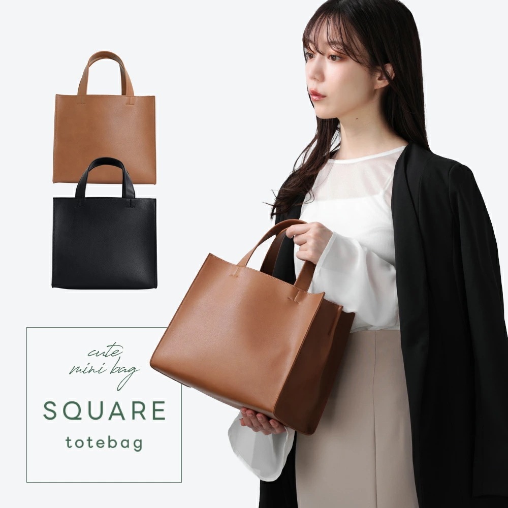 【迅速な出荷】スクエアトートバッグ BAG ハンドバッグ PUレザー 大容量 ファスナーポケット お洒落 シンプル ギフト プレゼント （Ｔ）