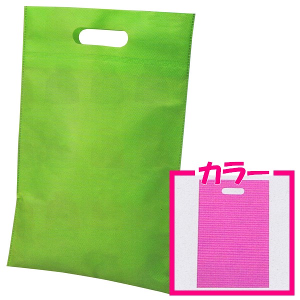 不織布小判抜きバッグ　無地　ピンク　280×430mm　100枚【メーカー直送・代引き不可・時間指定不可・沖縄北海道離島不可】