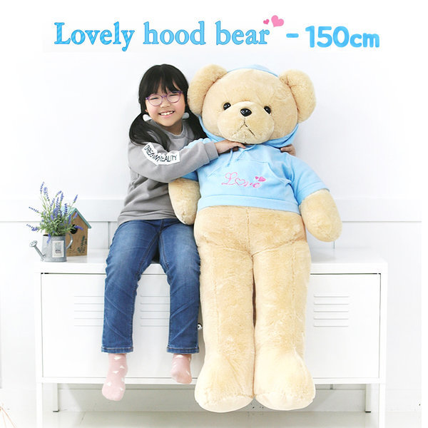 クマぬいぐるみ ラブリーフード 超大型 ブルー 150cm 記念日 クマぬいぐるみ