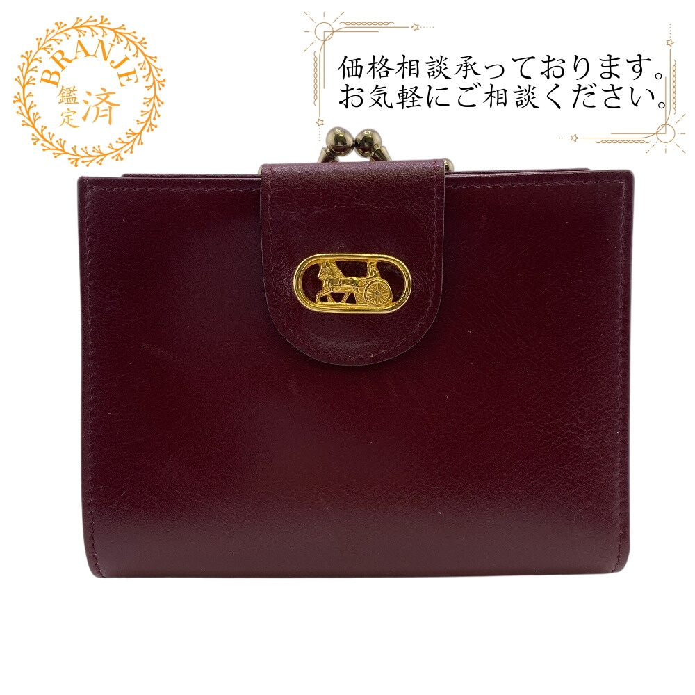 ヴィンテージ がま口 馬車ロゴ レザー 二つ折り財布 ボルドー ブランド