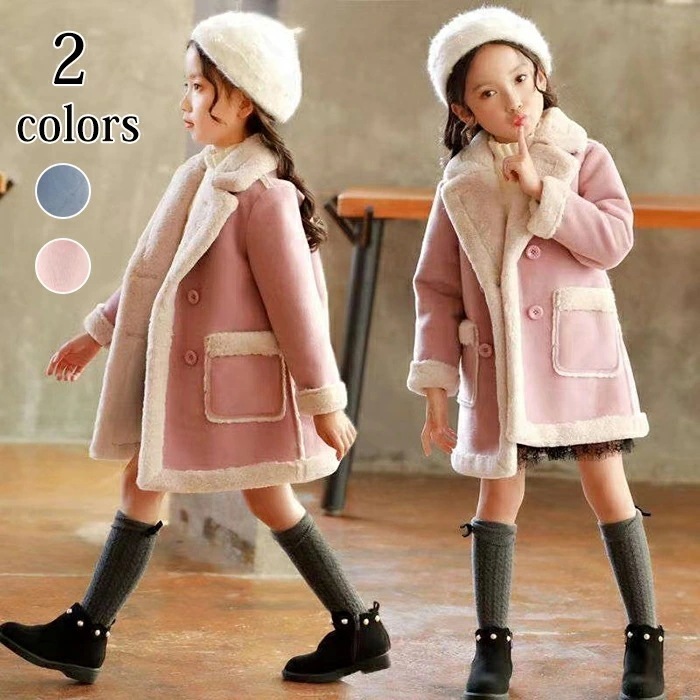 ボアコート チェスターコート キッズコート ボアブルゾン おしゃれ 女子 長袖 厚手 暖かい 防寒 子ども服 こども 子供服 女子 ジャケット ジュニア 冬コート アウター エレガント もこもこ ふわ