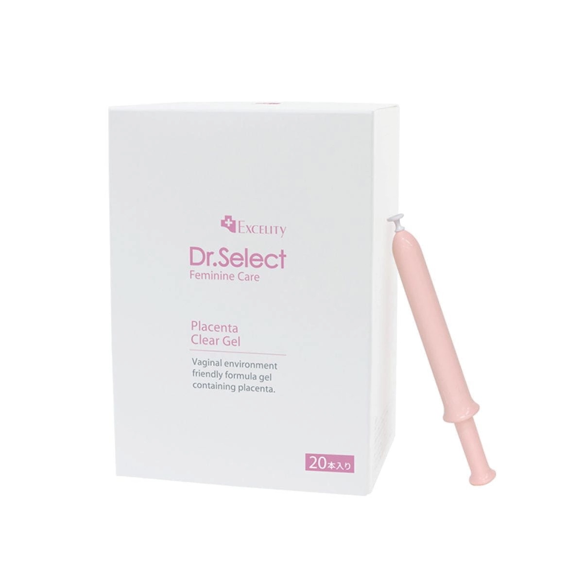 [国内正規品]エクセリティー プラセンタ クリアジェル 2.9g×20本 美透 美肌 健康 活力 プラセンタ 高濃度 NMN リポソーム ビタミンC NMN