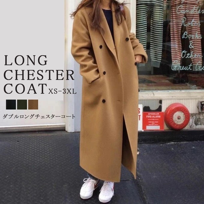 チェスターコート レディース コート ロングコート チェスター アウター ジャケット ダブルロングチェスターコート マキシ丈 きれいめ 厚手 中綿入れ 秋 冬 冬物 冬服 お洒落 韓国ファッション 黒