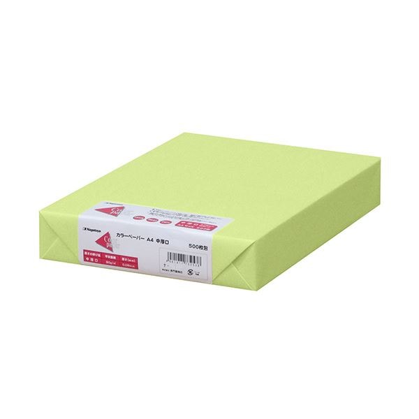 (まとめ) 長門屋商店 Color Paper A4中厚口 うぐいす ナ-3258 1冊(500枚) (×5セット)