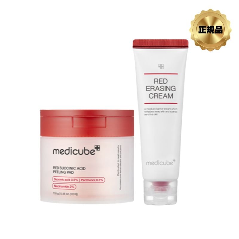 ソクシニック イレイジング デュオ セット