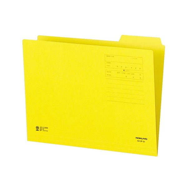 （まとめ）コクヨ 1/3カットフォルダー（カラー）A4 第3見出し 黄 A4-3F-3Y 1セット（10冊）(×10セット) 8,764円