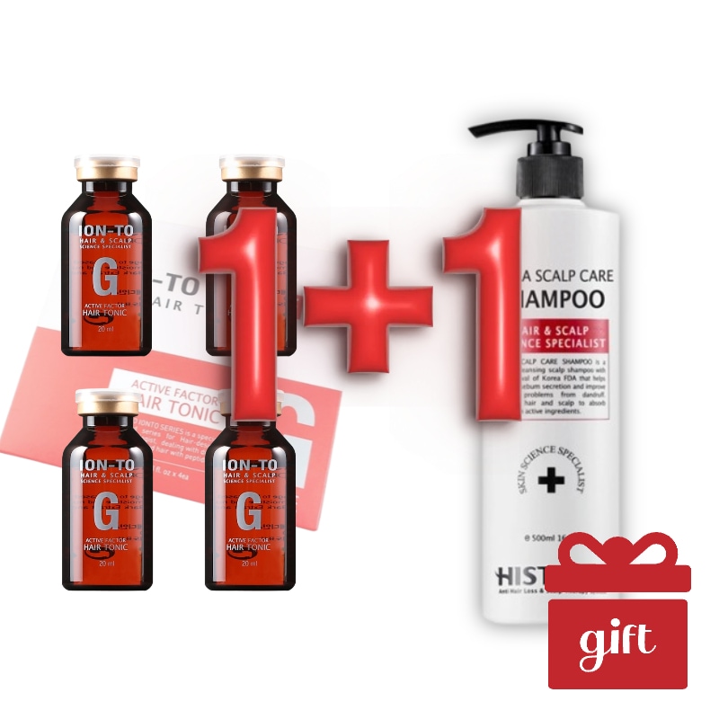 【スカルプケアセット】ウルトラスカルプケア シャンプー500mL ＋ オン-ト G フォルテ20mL×4本 頭皮環境を整える ボリューム＆ハリケア