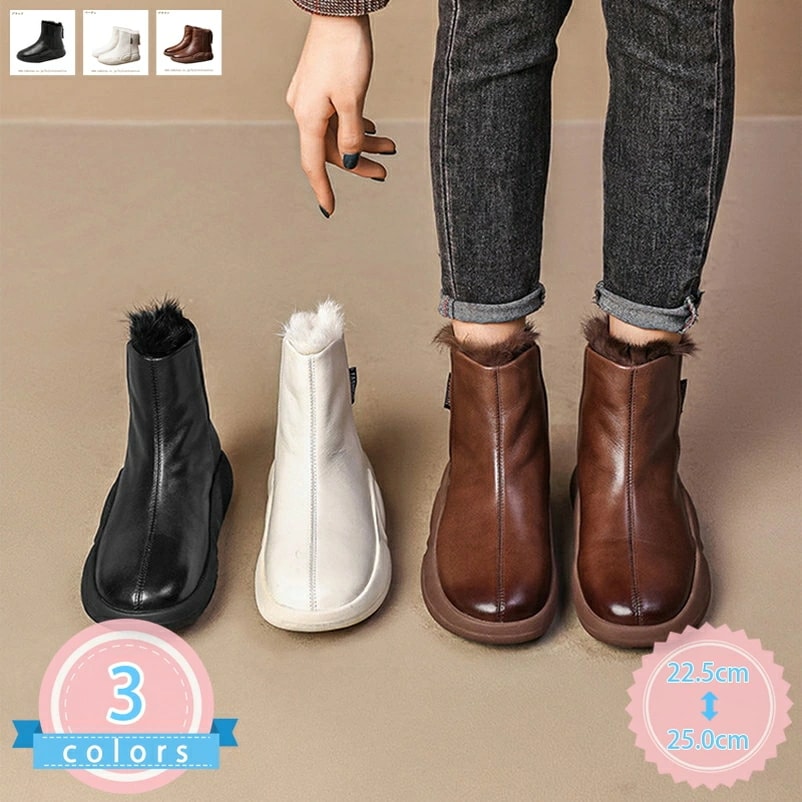 レディース ブーツ アンクルブーツ ジッパー おしゃれ カジュアルブーツ ぺたんこ 袴用 安定感有 美脚 フラット 歩きやすい 着脱が簡単 コンフォート 黒 茶色 通学 通勤 日常 お出かけ かわいい