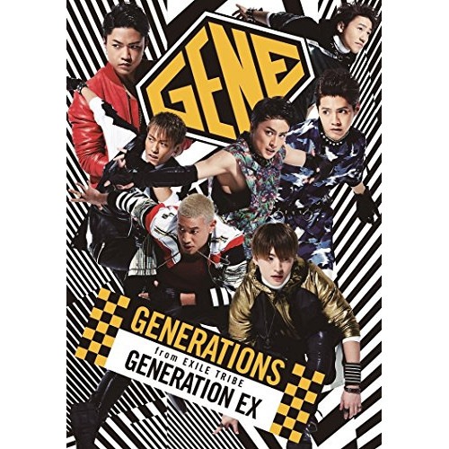 GENERATIONS from EXILE TRIBE ／ GENERATION EX(Blu-ray Disc付) (CD) RZCD-59825
