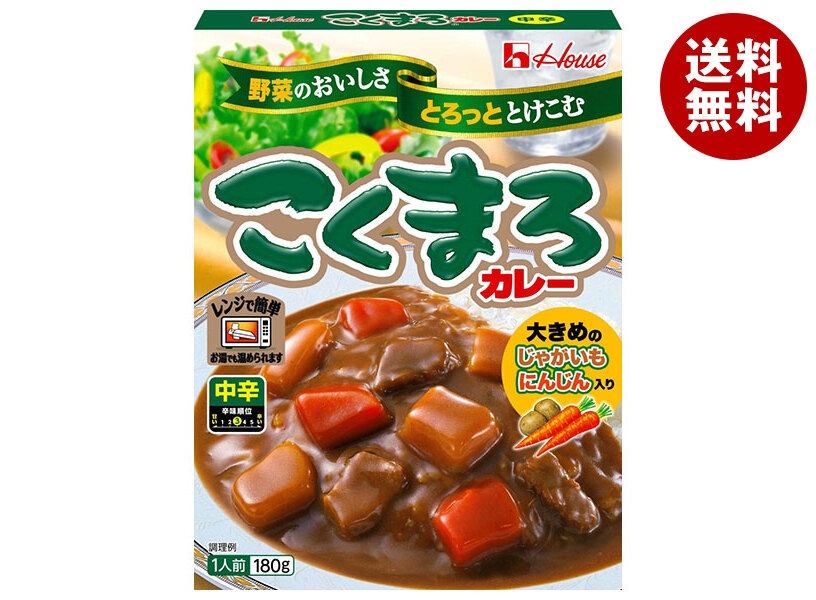ハウス食品 こくまろカレーレトルト 中辛 180g＊30個入